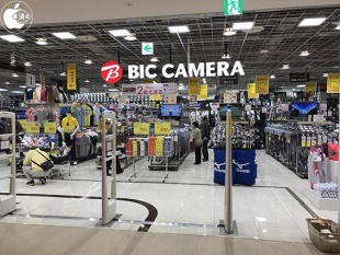 ビックカメラ 名古屋JRゲートタワー店