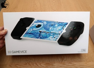 Gamevice Controller for iPad mini