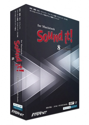 Sound it! 8 Premium for Macintosh