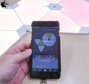 Nanoleafスマーターシリーズ