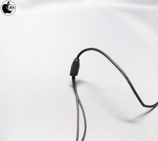 Baseus Lightning Call Digital Earphone P04