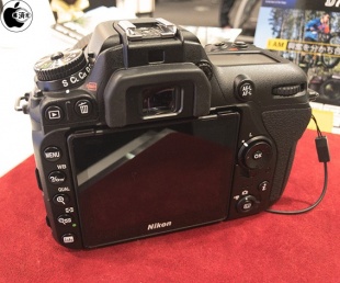 D7500