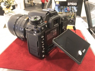 D7500