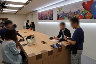 Apple 名古屋栄