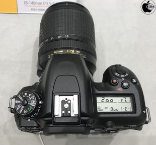 D7500