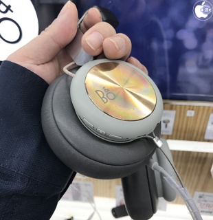 B&O PLAY Beoplay H4ワイヤレスヘッドフォン