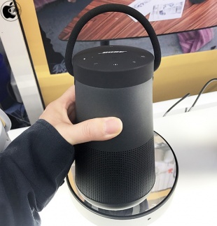 SoundLink Revolve+ Bluetooth speaker