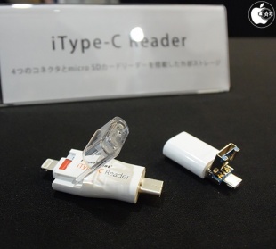 iType-C Reader