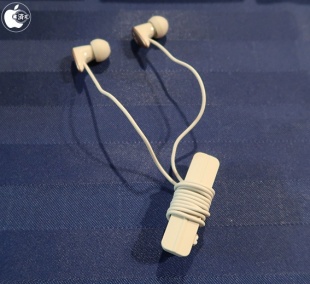 iFrogz charisma wireless