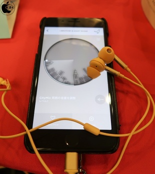 Libratone
