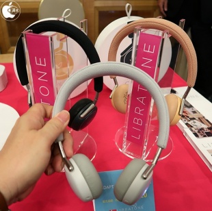 Q ADAPT WIRELESS ON-EAR
