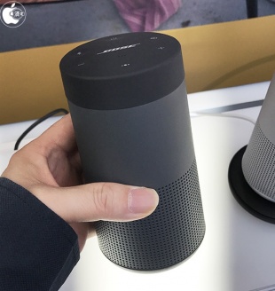SoundLink Revolve Bluetooth speaker