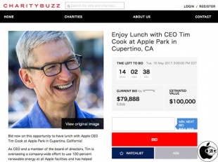 Enjoy Lunch with CEO Tim Cook at Apple Park in Cupertino, CA