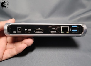 DUD16A0 USB-C MST PD Dock