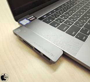 TUNEWEAR ALMIGHTY DOCK TB1