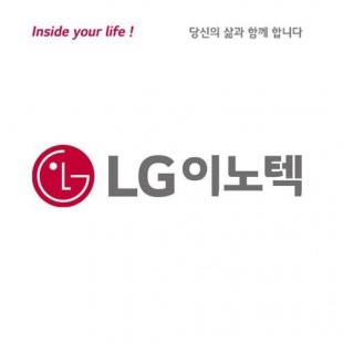LG Innotek