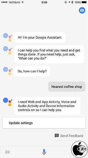 Google アシスタント
