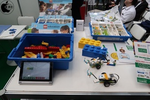 LEGO Education Afterschool