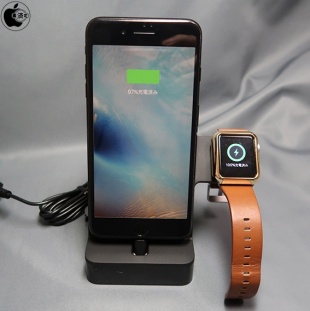 Belkin PowerHouse Charge Dock for Apple Watch