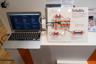 littleBits
