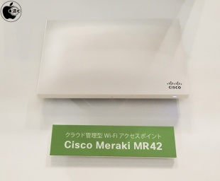 Cisco Meraki MR42