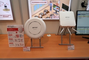 WAPM-2133TR/WAPM-1750D