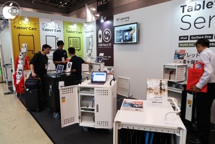 Tablet*Cart シリーズ