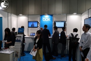 BOX