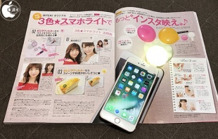 ３色★スマホライト