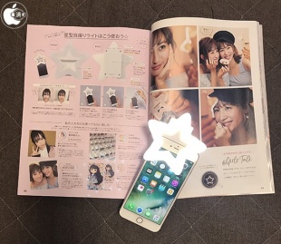 魔法の自撮りライト