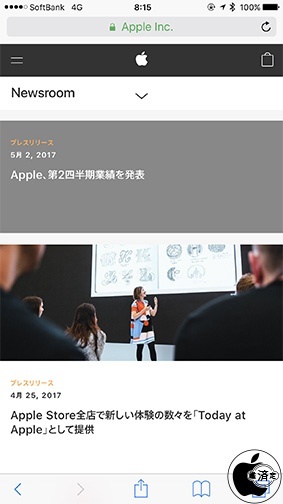 Newsroom 日本語版