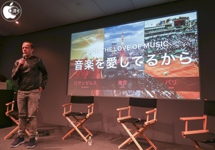 Luke Wood氏