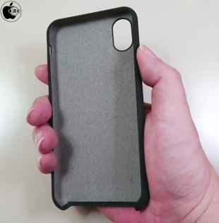 iPhone 8 case ?
