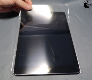 AFP crystal film