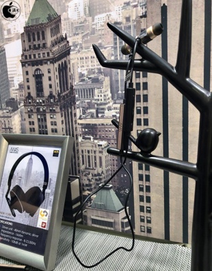 MAS TOKYO in ear monitor & MAS DUO MMCX