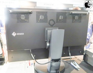 ColorEdge PROMINENCE CG3145