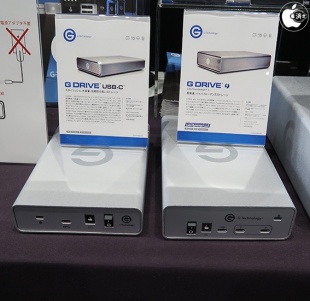 G-DRIVE with Thunderbolt 3