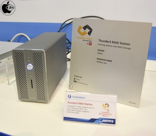 Akitio Thunder3 RAID Station