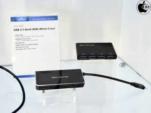 USB 3.1 Gen2 HUB