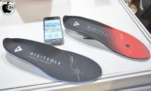 Digitsole Warm Series