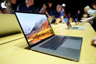 MacBook Pro (2017)
