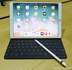 iPad Pro用Smart Keyboard