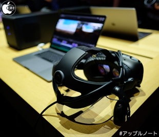 External Graphics