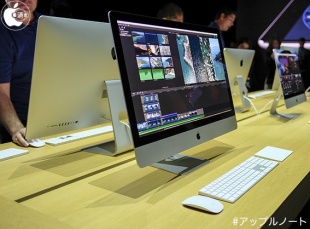 iMac (Retina 5K, 27-inch, 2017)