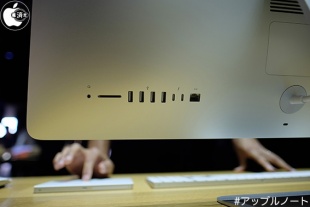 iMac (Retina 5K, 27-inch, 2017)