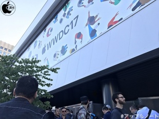 WWDC2017