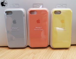 iPhone 7・iPhone 7 Plus用夏の新色シリコーンケース