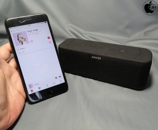 Anker SoundCore Boost 20W