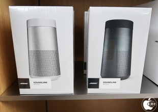 SoundLink Revolve Bluetooth speaker