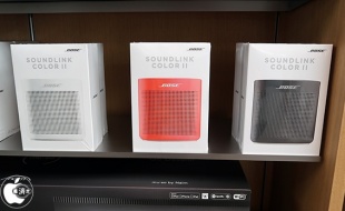 SoundLink Color Bluetooth speaker II
